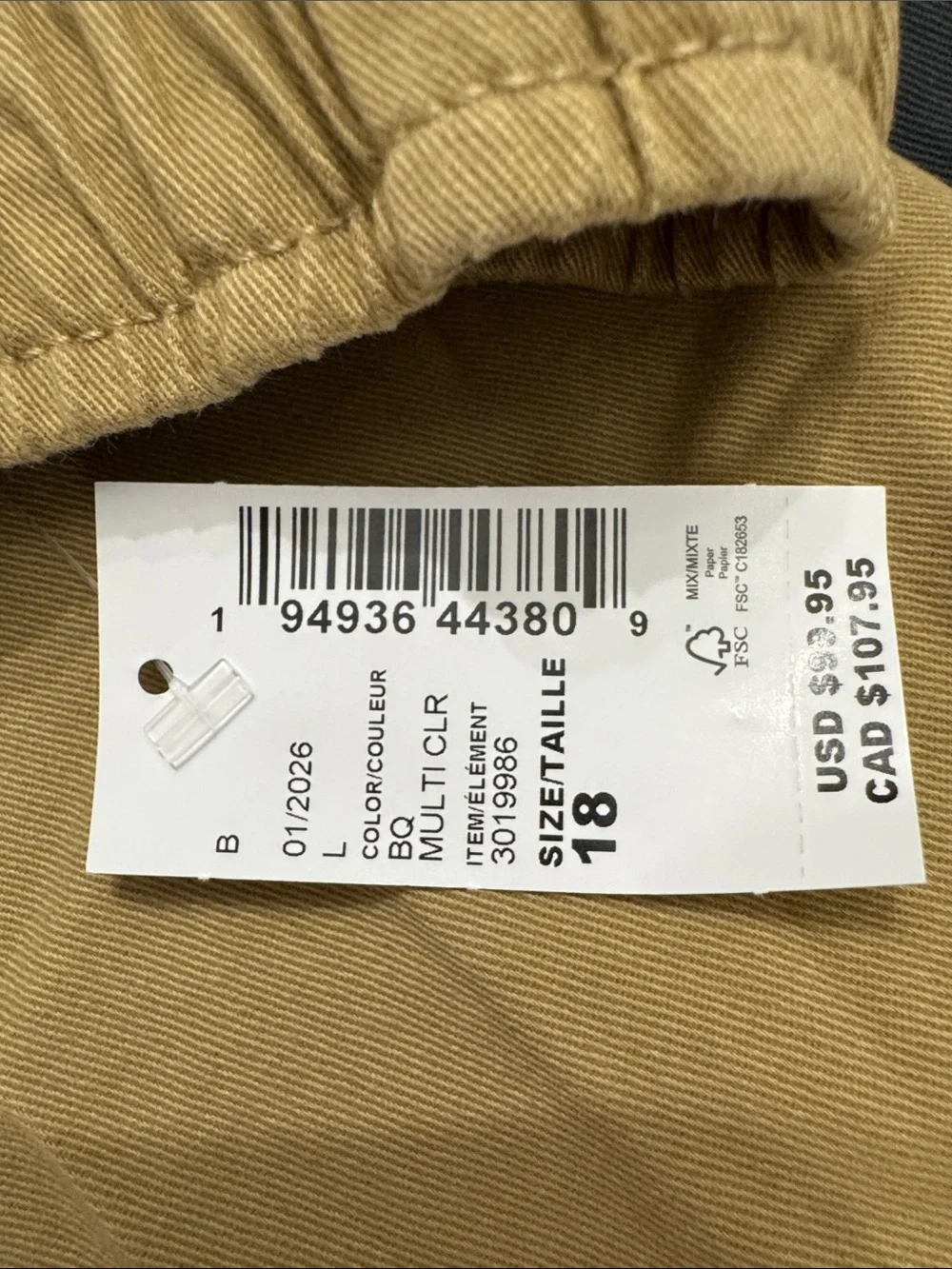 The Children’s Place boys cargo pants bundle NWT